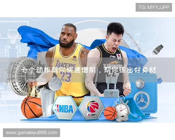 乐鱼app体育官网登录失败的原因分析及快速解决方法汇总