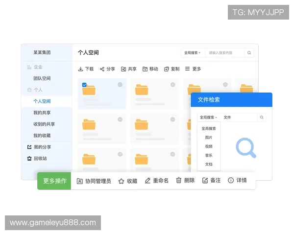 乐鱼体育app下载指南，详细步骤带你轻松完成下载安装流程