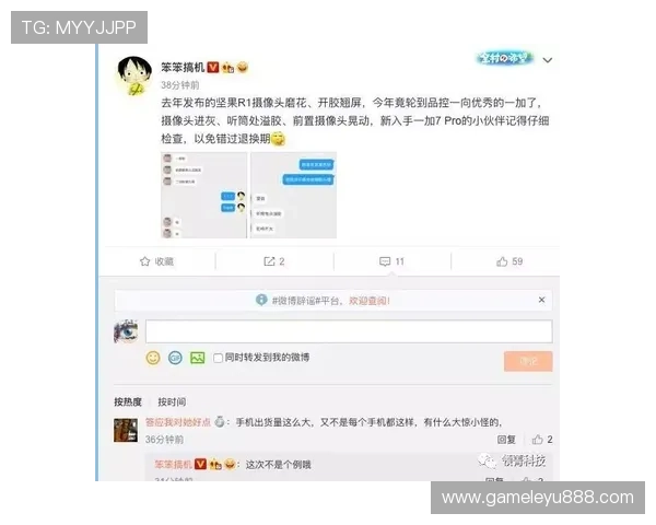 乐鱼下载注册流程详解:一步步指导你顺利完成乐鱼应用的下载与注册操作 乐鱼下载注册流程详解:一步步指导你顺利完成乐鱼应用的下载与注册操作