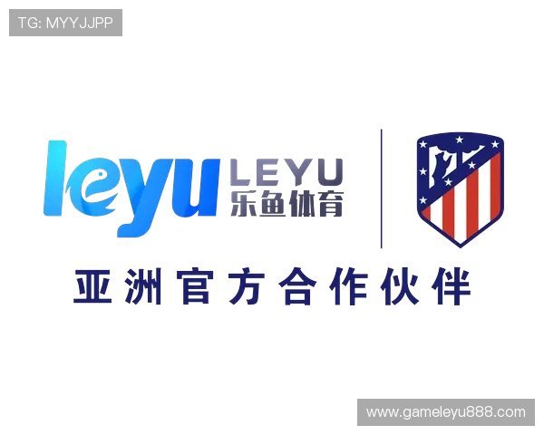 乐鱼体育app注册流程详解轻松开通个人专属体育娱乐账号渠道