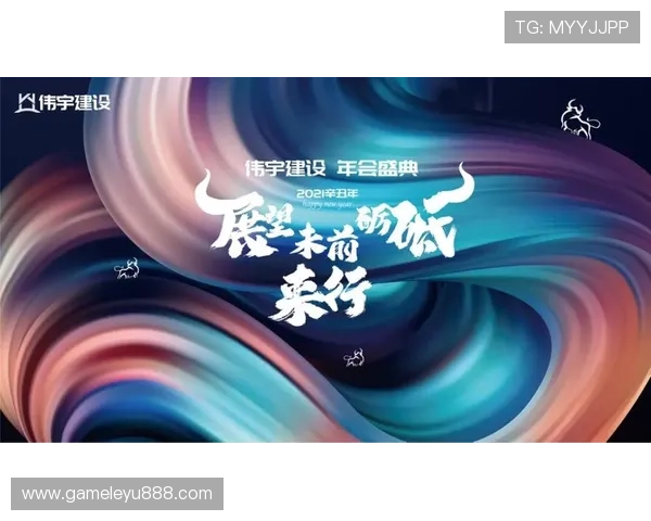 乐鱼体育app官网入口下载安全保障措施，保护用户信息确保放心使用