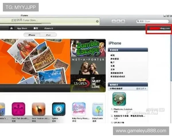 乐投体育app官方下载入口，支持多设备同步登录畅享体育盛宴