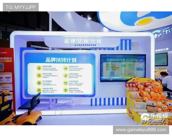 乐投平台:最新技术支持实现极速投注与实时数据分析 乐投平台:最新技术支持实现极速投注与实时数据分析