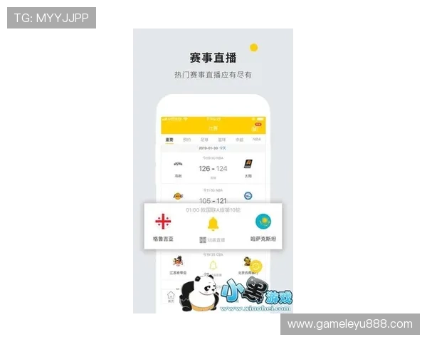 乐鱼体育官网网页版多样化的投注方式，满足不同用户的个性化娱乐需求