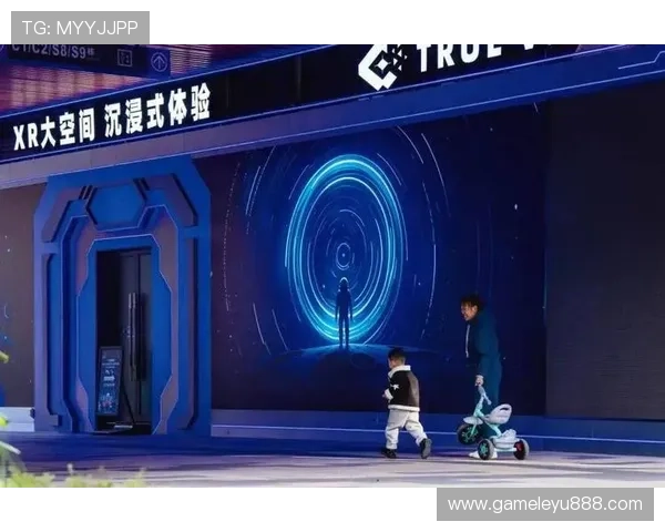 乐鱼体育电竞结合虚拟现实技术,创新电竞观赛体验,打造沉浸式电竞娱乐新体验 乐鱼体育电竞结合虚拟现实技术,创新电竞观赛体验,打造沉浸式电竞娱乐新体验