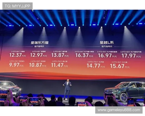 乐鱼体育旗舰厅客户端优惠活动不断，丰富奖励等你来领取