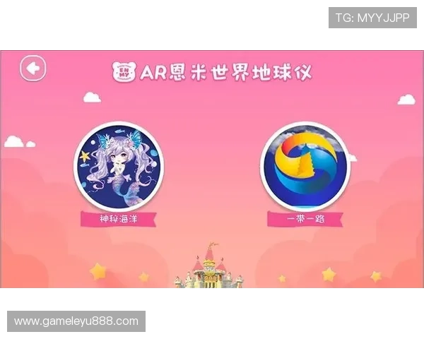 乐鱼体育登陆最全攻略详解让你轻松畅玩体育赛事