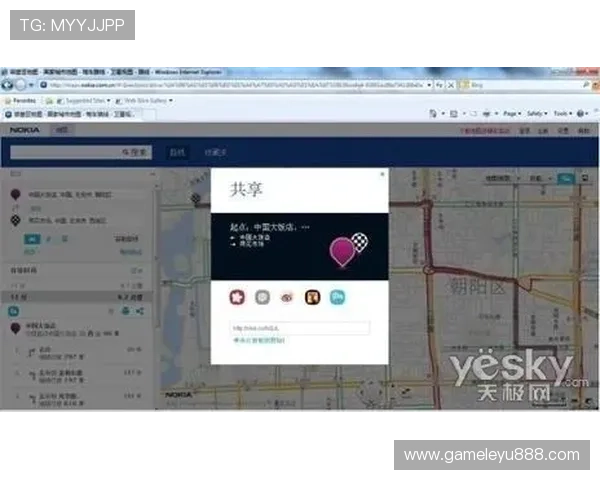 乐鱼全站网页版操作指南带你轻松掌握所有功能使用技巧 乐鱼全站网页版操作指南带你轻松掌握所有功能使用技巧