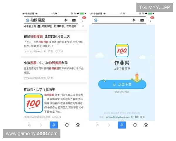 乐鱼在线登录平台官网优化登录界面提升用户操作的便捷性