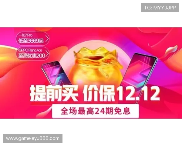 乐鱼官方旗舰店：正品保障，确保每一件商品的品质与信誉