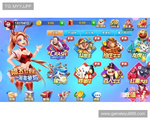 乐鱼官网入口免费下载安装兼容多平台，支持安卓苹果版多设备一键安装体验