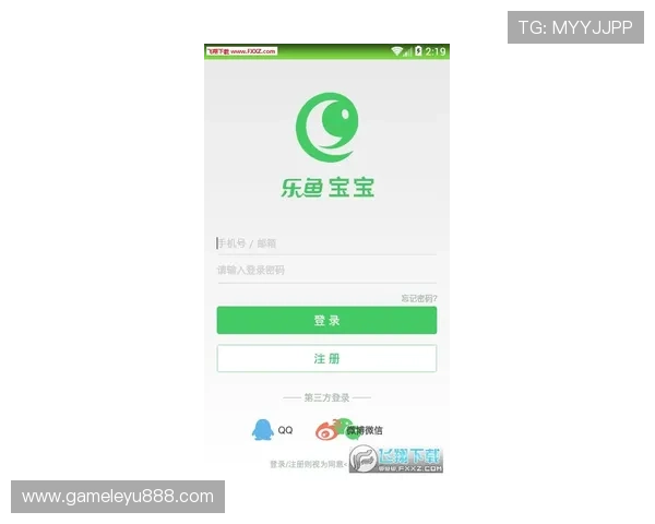 乐鱼官网进入平台功能介绍,了解最新赛事资讯和投注方式 乐鱼官网进入平台功能介绍,了解最新赛事资讯和投注方式