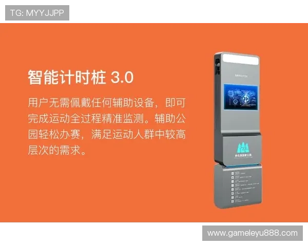 乐鱼官网登陆入口安全稳定的登录渠道详细介绍与使用技巧 乐鱼官网登陆入口安全稳定的登录渠道详细介绍与使用技巧