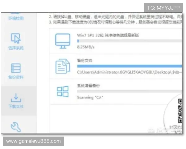 乐鱼平台要个人资料的时机及提交个人资料后如何快速完成验证