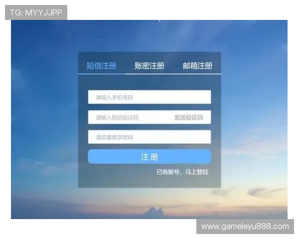 乐鱼平台首页登录密码遗失怎么办？步骤详解与恢复教程推荐