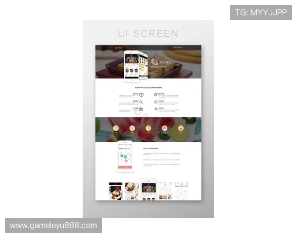 乐鱼手机网址大全汇总全站导航助你快速找到最新手机网址资源