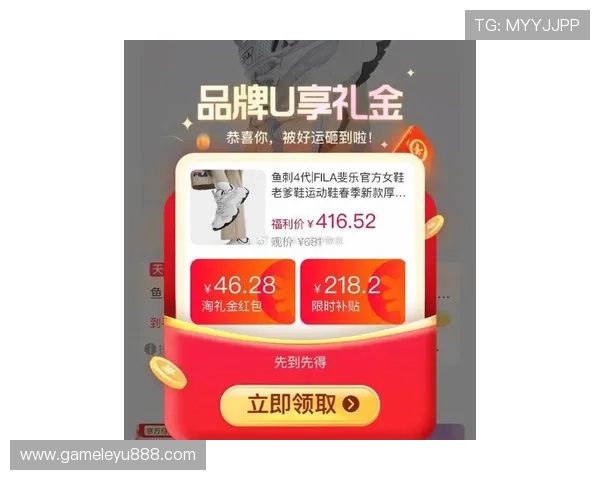 乐鱼旗舰厅最新优惠活动,丰富奖励等你来领取尽享福利 乐鱼旗舰厅最新优惠活动,丰富奖励等你来领取尽享福利