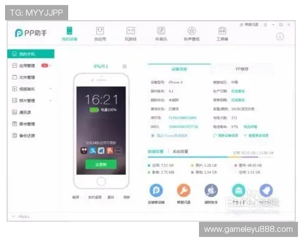 乐鱼手机网页登录障碍如何快速排查并有效解决的详细指南 乐鱼手机网页登录障碍如何快速排查并有效解决的详细指南
