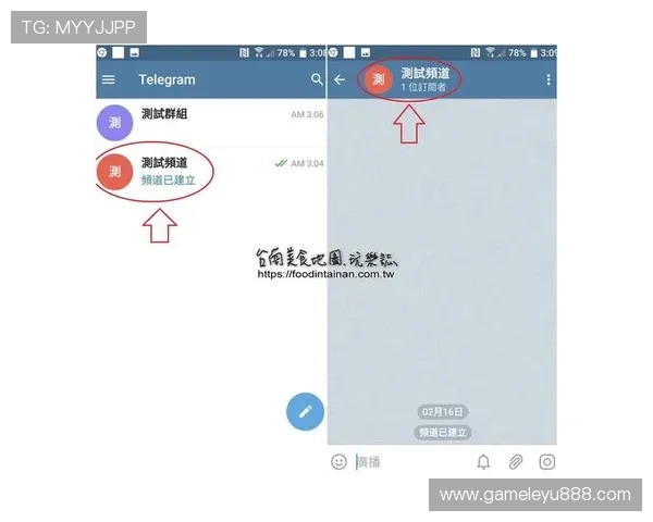 乐鱼注册平台官网注册失败怎么办，出现错误信息时的常见原因及解决办法详细说明