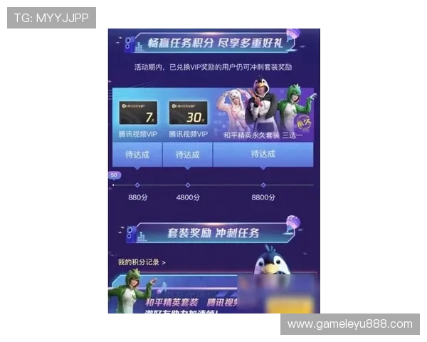 乐鱼游戏官网客服为新手玩家提供详细操作指导，助力他们快速上手体验丰富娱乐内容