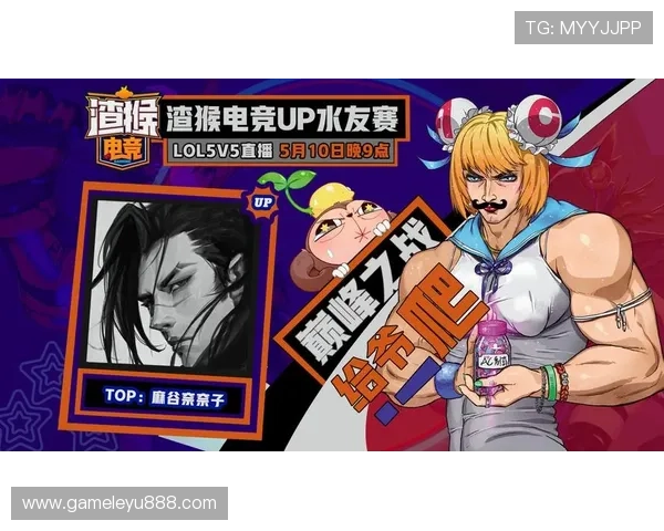 乐鱼电竞app官网登录入口入口介绍及使用攻略,助您顺利登入畅玩无阻 乐鱼电竞app官网登录入口入口介绍及使用攻略,助您顺利登入畅玩无阻