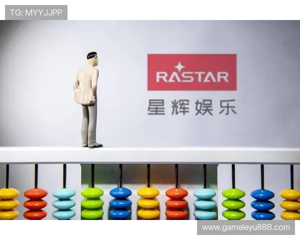 乐鱼网址娱乐平台最新登录入口,轻松注册畅玩多款热门游戏,享受极速提现与优质客服服务 乐鱼网址娱乐平台最新登录入口,轻松注册畅玩多款热门游戏,享受极速提现与优质客服服务