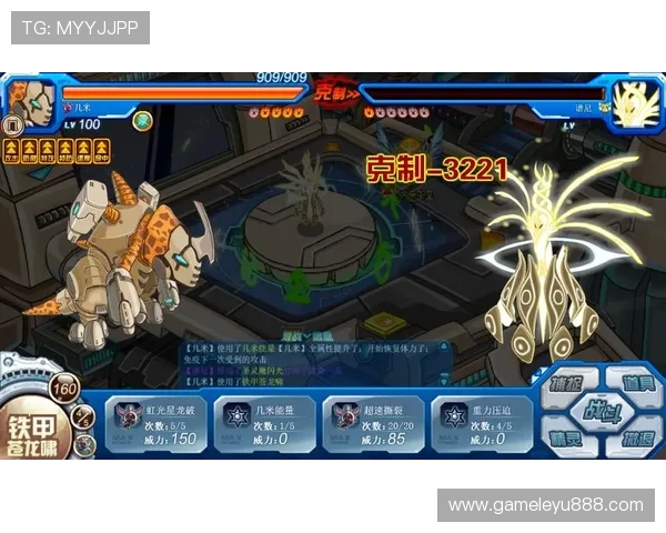 乐鱼2022网址安全保障措施解析,保障玩家账号信息安全与游戏体验 乐鱼2022网址安全保障措施解析,保障玩家账号信息安全与游戏体验