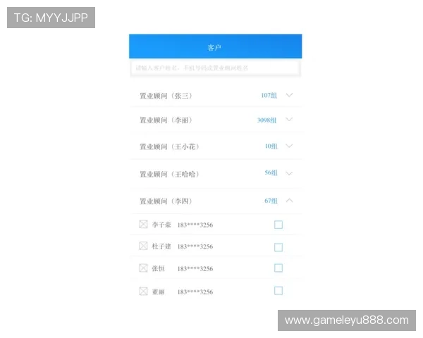 乐鱼app下载客户端首页在哪详细位置介绍及快速导航指南 乐鱼app下载客户端首页在哪详细位置介绍及快速导航指南