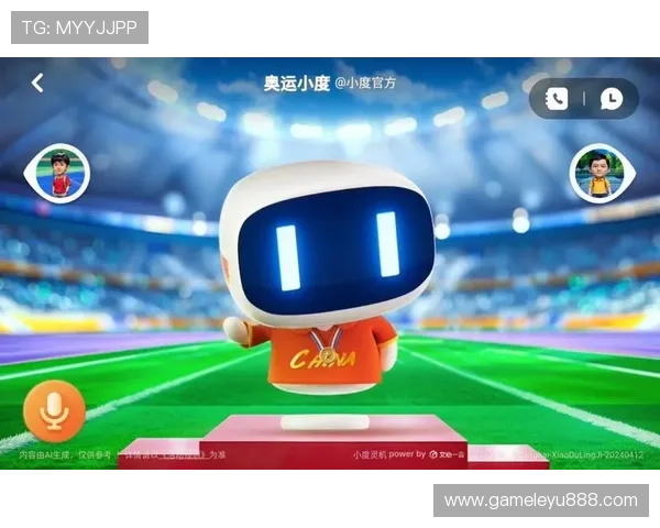 乐鱼app官方入口在哪官方最新入口地址及使用技巧分享