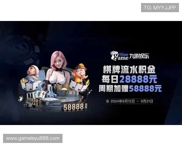 乐鱼体育官方赞助播出为合作伙伴提供优质曝光平台，助力品牌快速提升市场影响力