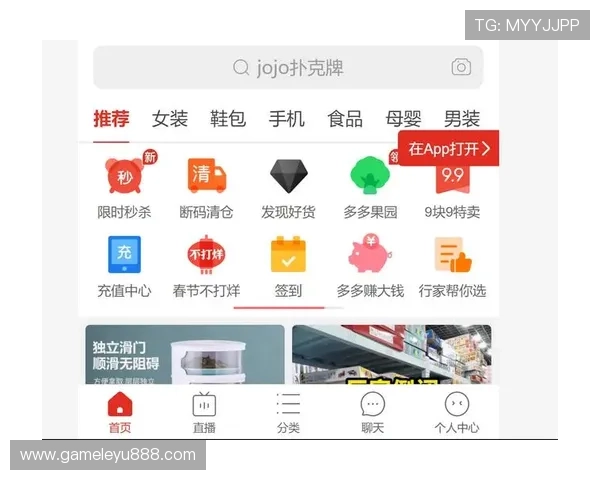乐鱼体育注册登录入口详细步骤教程让新手用户轻松掌握注册登录技巧 乐鱼体育注册登录入口详细步骤教程让新手用户轻松掌握注册登录技巧