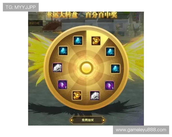 乐鱼体验官网全面介绍游戏特色与最新活动，助你轻松掌握游戏玩法与福利