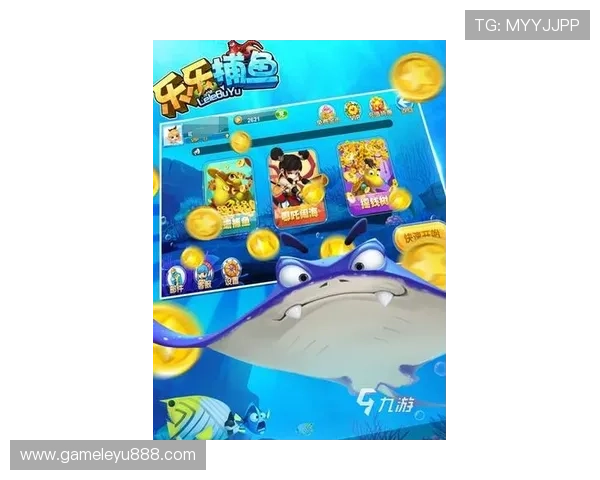 乐鱼在线官方下载最新版,享受高清画质和流畅操作体验