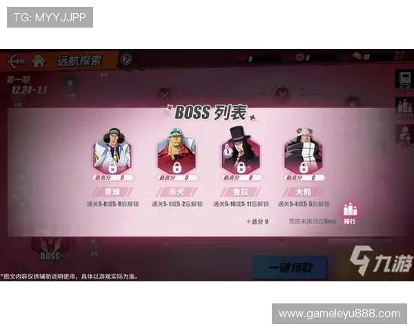 乐鱼娱乐登录入口官网地址最新更新，确保玩家顺利进入游戏世界畅玩无限精彩内容