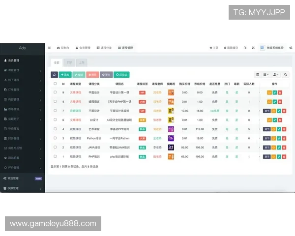 乐鱼官网最新版下载指南，详细步骤教你轻松下载安装，快速进入游戏世界