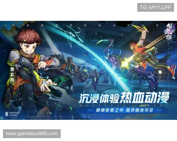 乐鱼客户端官网首页安全下载渠道与常见问题解答，保障您的游戏账号安全与顺畅体验