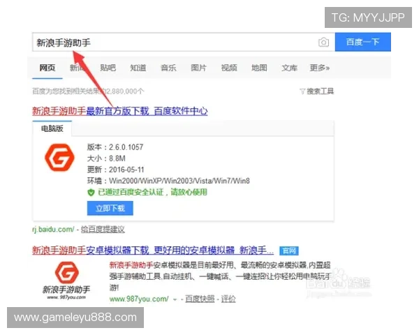 乐鱼怎么玩才能轻松赢得比赛的实用操作指南