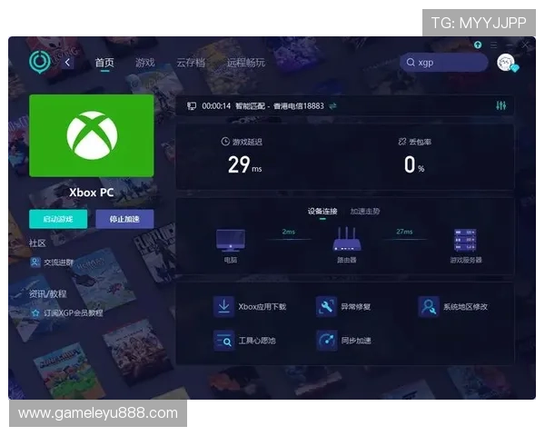 乐鱼手机版app常见问题与解决方案，快速排查游戏中遇到的各种技术难题