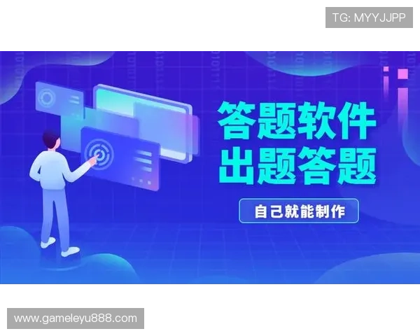 乐鱼游戏竞猜常见问题解答全面解析新手入门必备指南