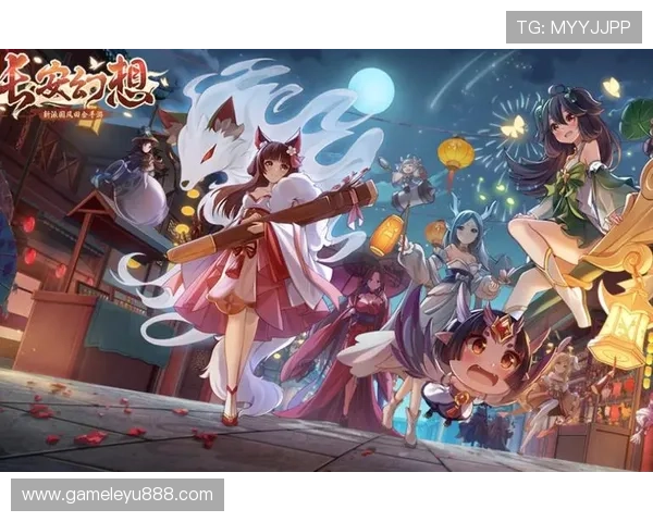 乐鱼登陆地址最新入口提供详细指南帮助玩家顺利进入游戏体验