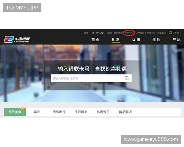乐鱼网页版在线登录官网帮助玩家快速进入游戏界面，享受高清流畅的游戏画质