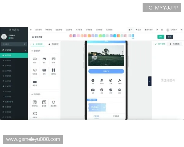 乐鱼网页版官网登录——最新登录入口更新及时提醒确保用户顺利进入官方平台