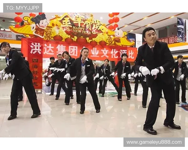 乐鱼集团发展历程与企业文化深度解析 乐鱼集团发展历程与企业文化深度解析