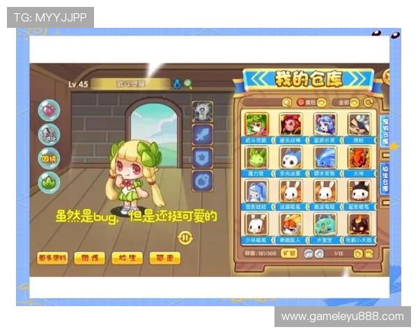 探索乐鱼网页版的多样功能提升您的在线娱乐体验和游戏乐趣 探索乐鱼网页版的多样功能提升您的在线娱乐体验和游戏乐趣