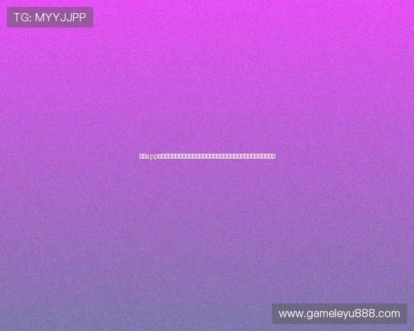 乐鱼app赞助大巴黎的合作效果评估，如何通过体育赞助提升品牌知名度与用户信任度