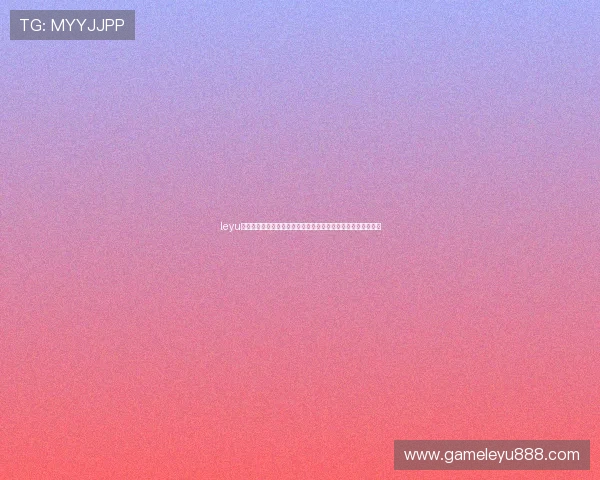 leyu乐鱼登录地址:世界杯冠军预测与赛场焦点人物深度报道与分析 leyu乐鱼登录地址:世界杯冠军预测与赛场焦点人物深度报道与分析