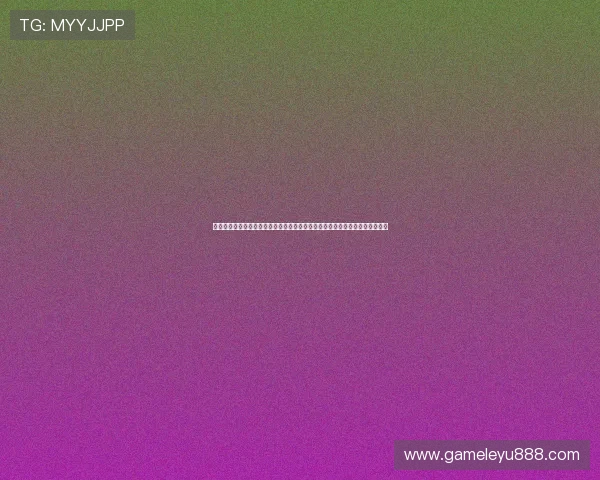乐鱼在线登陆开启世界杯专属报道专区为用户呈现最权威的赛事解说与精彩集锦